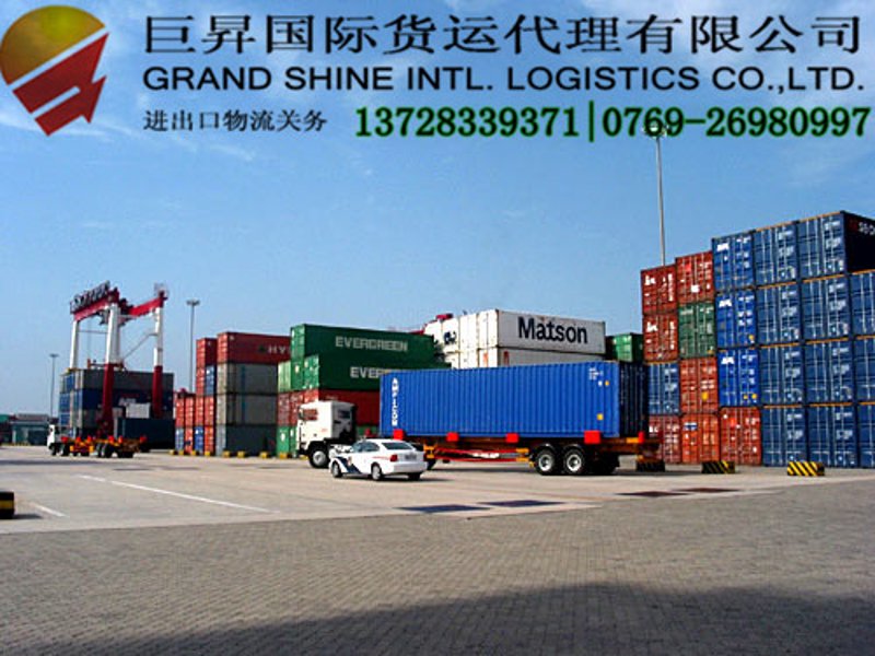 楚雄汇佳商业有限公司与楚雄秦汇莱贸易有限公司：未来趋势的深度解析
