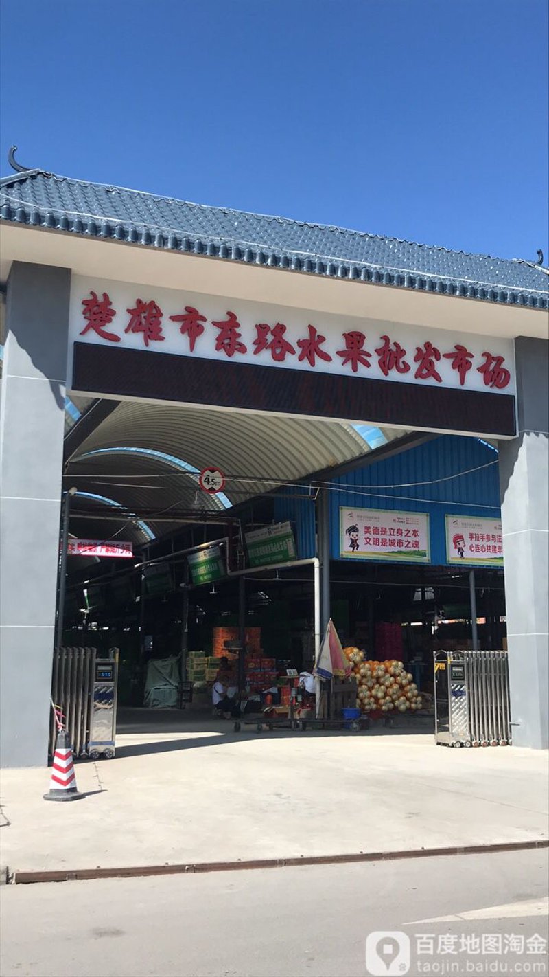 未来趋势：楚雄汇佳与秦汇莱在商业合作中的发展之道