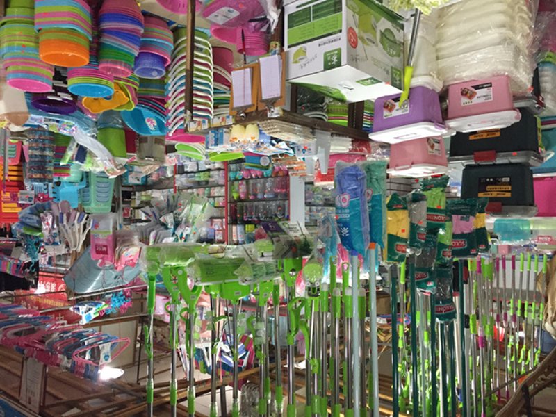 楚雄汇佳商业有限公司：行业趋势与未来展望