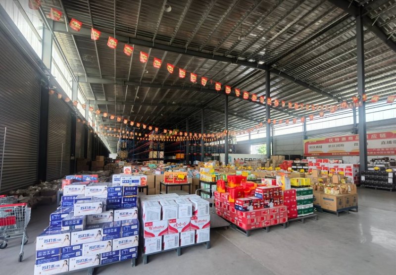 楚雄汇佳商业有限公司与楚雄秦汇莱贸易有限公司：行业分析报告
