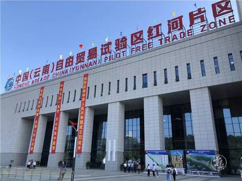 楚雄汇佳商业有限公司如何成为行业佼佼者？