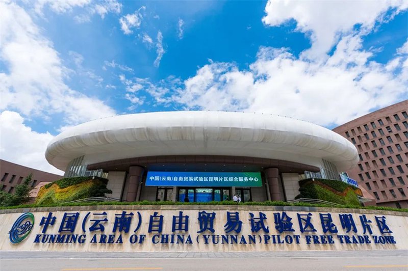 楚雄贸易公司招聘信息大盘点