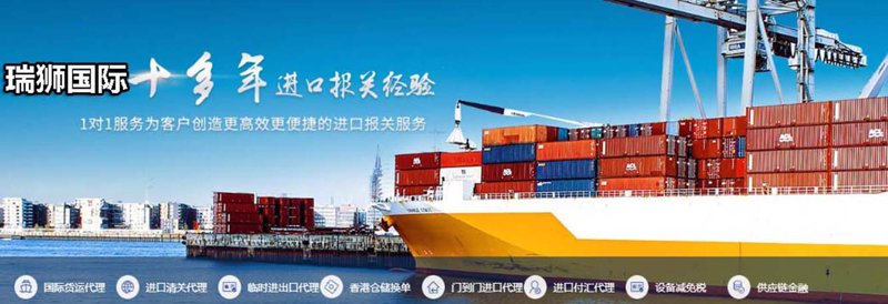 楚雄汇佳商业有限公司与秦汇莱贸易有限公司：谁更具市场竞争力？